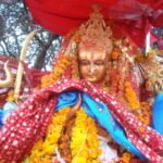 २०८२ साल जेठ २८ गते बुधबार यस्तो रहेको छ तपाईको भाग्य, हेर्नुहोस् राशिफल