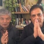 सिरोहिया पक्राउ घटना : मह जोडीद्वारा क्षमायाचना , अष्ट्रेलियाबाट हात जोडेर माफी मागे