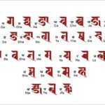 सर्च इन्जिन गुगलले अब नेपाल भाषा (नेवारी) मा पनि उल्था गर्ने