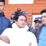 रामबहादुर बमजन बाल यौन दुरुपयोग मुद्दामा दोषी ठहर