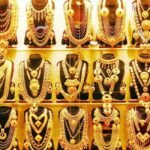 सुनको मूल्य स्थिर,कतिमा हुँदैछ कारोबार ?