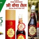 श्रीकेश तेलको कार्यालयमा महानगरको छापा, तेल बिक्री वितरण र प्रचार प्रसारमा रोक