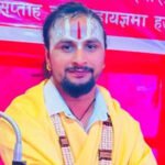 शीर्ष नेताको मृत्युको कामना गर्दै पुजा गर्ने ज्योतिषीलाई हिरासतमा राख्न अनुमति