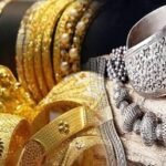 चाँदी को भाउ सस्तियो, सुनको मूल्य स्थिर