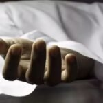 ओली निवास बालकोटमा सुरक्षार्थ खटिएका सशस्त्रका इन्स्पेक्टर उमेश थापा मृत फेला