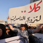 केटीको बिहे गर्ने उमेर घटाएर ९ वर्षमा झार्दै इराक