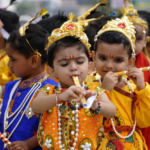 आज श्रीकृष्ण जन्माष्टमी मनाइदै