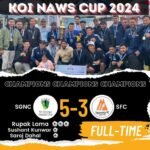 सेन्टजर्ज नेप्लीज फुटबल क्लबले नवाज कपको उपाधि जित्यो