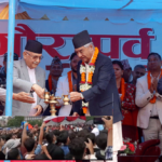 गौरा पर्वको कार्यक्रममा विरोध प्रदर्शन: तीन जना पक्राउ