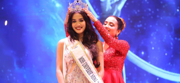 miss univarse