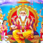 आज विश्वकर्मा पूजा ,मनाइयो वास्तु दिवस