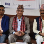 निर्मला प्रकरणको सुक्ष्म रुपमा अनुसन्धान हुन्छ- गृहमन्त्री लेखक