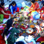 यस्तो रहेको छ ऋषि पञ्चमीको महिमा