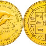 नेपाल राष्ट्र बैंकले धनतेरसमा सुनको असर्फी बिक्री गर्ने, कति पर्छ मूल्य ?