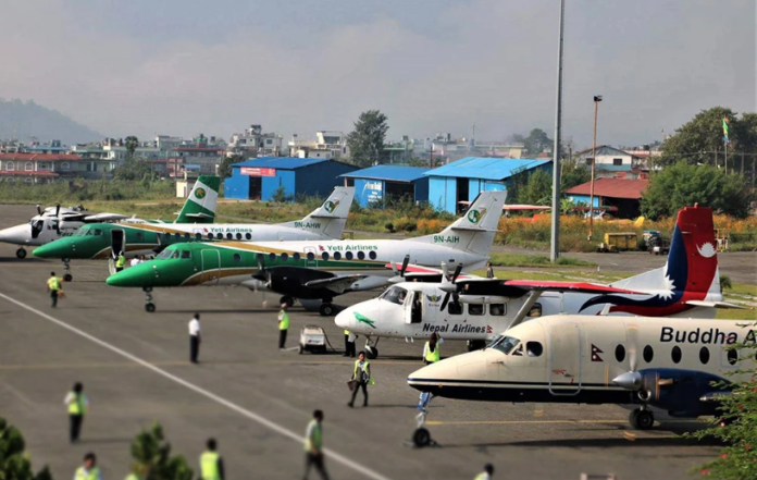 nepal airlince