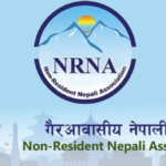 राजनीतिक हस्तक्षेपले एनआरएनए अभियानमा समस्या : अध्यक्ष डा. बद्री केसी