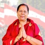 नेपाली कांग्रेसकी नेतृ चित्रलेखा यादव अस्ट्रेलियाको राजदूतमा नियुक्त