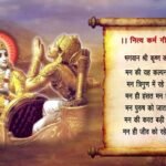 कर्म वा भाग्य : कुन हो जीवनको साँचो मार्गदर्शक ?