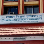 चार महिनामा १२ अर्ब ७२ करोडको विद्युत् भारत निर्यात