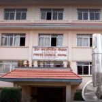प्रेस काउन्सिलको निगरानीमा फेसबुक पेज, अब सञ्चालकको विवरण अनिवार्य