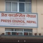 अराजकता फैलाउने ९ सामाजिक संजाल (युट्युव च्यानल/फेसबुक पेज) कारवाहीमा