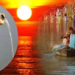 उदाउँदो सूर्यलाई अर्घ दिँदै सम्पन्न भयो छठ पर्व