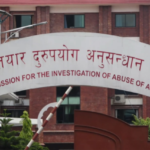 राष्ट्रिय किताब खानाका शाखा अधिकृत प्रसाईं तीन लाख घुससहित पक्राउ