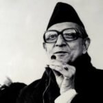 आज राष्ट्रिय एकता तथा मेलमिलाप दिवस मनाइँदै