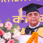 रोजगारी खोज्ने नभई सिर्जना गर्ने आत्मनिर्भरतामा आधारित शिक्षातर्फ अघि बढिनेछ: प्रधानमन्त्री ओली