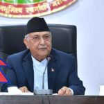 प्रधानमन्त्री ओलीले आज दमक भ्यू-टावरको उद्घाटन गर्दै
