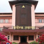 के हो धरौटी रिहा