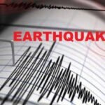 मंगलबार बिहान आएको भूकम्पबाट नेपालमा २२ लाख बराबरको क्षति