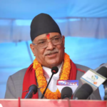 शान्ति प्रक्रियाका बाँकी काम टुङ्ग्याउन दबाब सिर्जना गर्नुपर्यो : प्रचण्ड