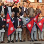 आज राष्ट्रिय पोशाक एवं टोपी दिवस मनाइँदै