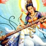 आज सरस्वती पुजा