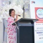 महिला सशक्तीकरण बिना कुनै पनि मुलुकको दिगो विकास सम्भव नहुने :राजदूत यादव