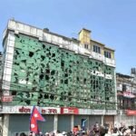 राजावादीको आन्दोलनमा प्रहरीको गोली लागेका युवकको मृत्यु