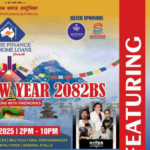 क्यानबेरामा नेपाली नयाँ वर्ष वि.स.२०८२ मनाइने