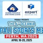 ओसियानिया स्पोर्ट्स मिट 2025 आगामी April 18 देखि आयोजना हुदै