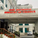 बजेट निर्माणलाई मध्यनजर गर्दै अर्थ मन्त्रालय प्रवेशमा कडाइ