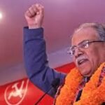 माओवादी केन्द्रप्रति जनतामा आशा पलाएको छ: प्रचण्ड