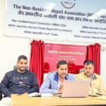 एनआरएनए अष्ट्रेलियाको चुनाब जुलाई २६मा हुने