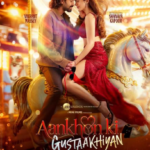 कपुर खानदानवाट बलिउडमा डेब्यु हुदैँ एक नयाँ हिरोइन