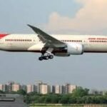 एयर इन्डियाको जहाजमा बम भएको हल्लाले आकस्मिक अवतरण