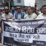 सार्वजनिक यातायात व्यवसायीको चरणबद्ध आन्दोलन सुरू, माग नमानिए अनिश्चितकालीन बन्दको चेतावनी