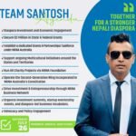 एनआरएनए अष्ट्रेलियाको अध्यक्ष पदमा सन्तोष कुँवरको उम्मेदवारी, अभियानसहित दुई वर्षे कार्ययोजना सार्वजनिक