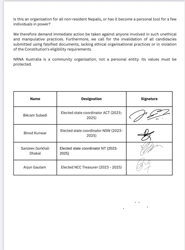 The current image has no alternative text. The file name is: WhatsApp-Image-2025-07-20-at-11.38.59_9752c2cd.jpg