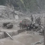 रसुवा बाढीमा परी बेपत्ता हुने १८ काे नाम सार्बजनिक