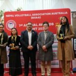 सिड्नीमा नेपाल भलिबल संघ अष्ट्रेलियाको पहिलो वार्षिक पुरस्कार समारोह भव्य रूपमा सम्पन्न