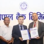 नेपाल बैंक र लेट मि इन प्रा.लि. बिच सम्झौता